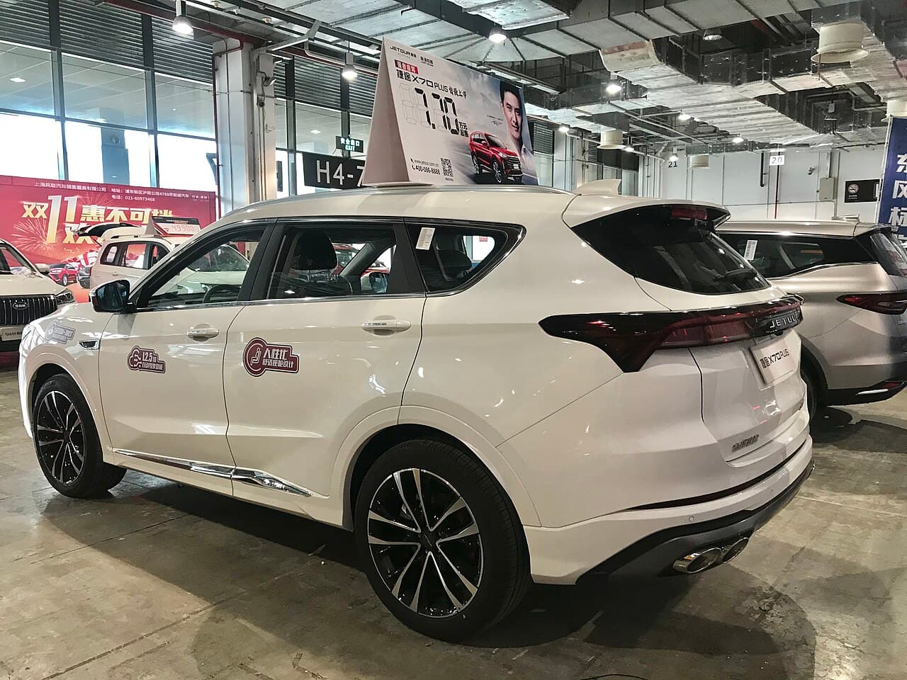 جيتور جيتور X70 بلس — 2020–الآن (4)