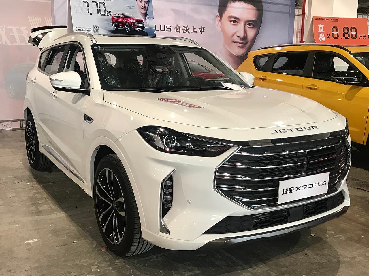 جيتور جيتور X70 بلس — 2020–الآن (2)