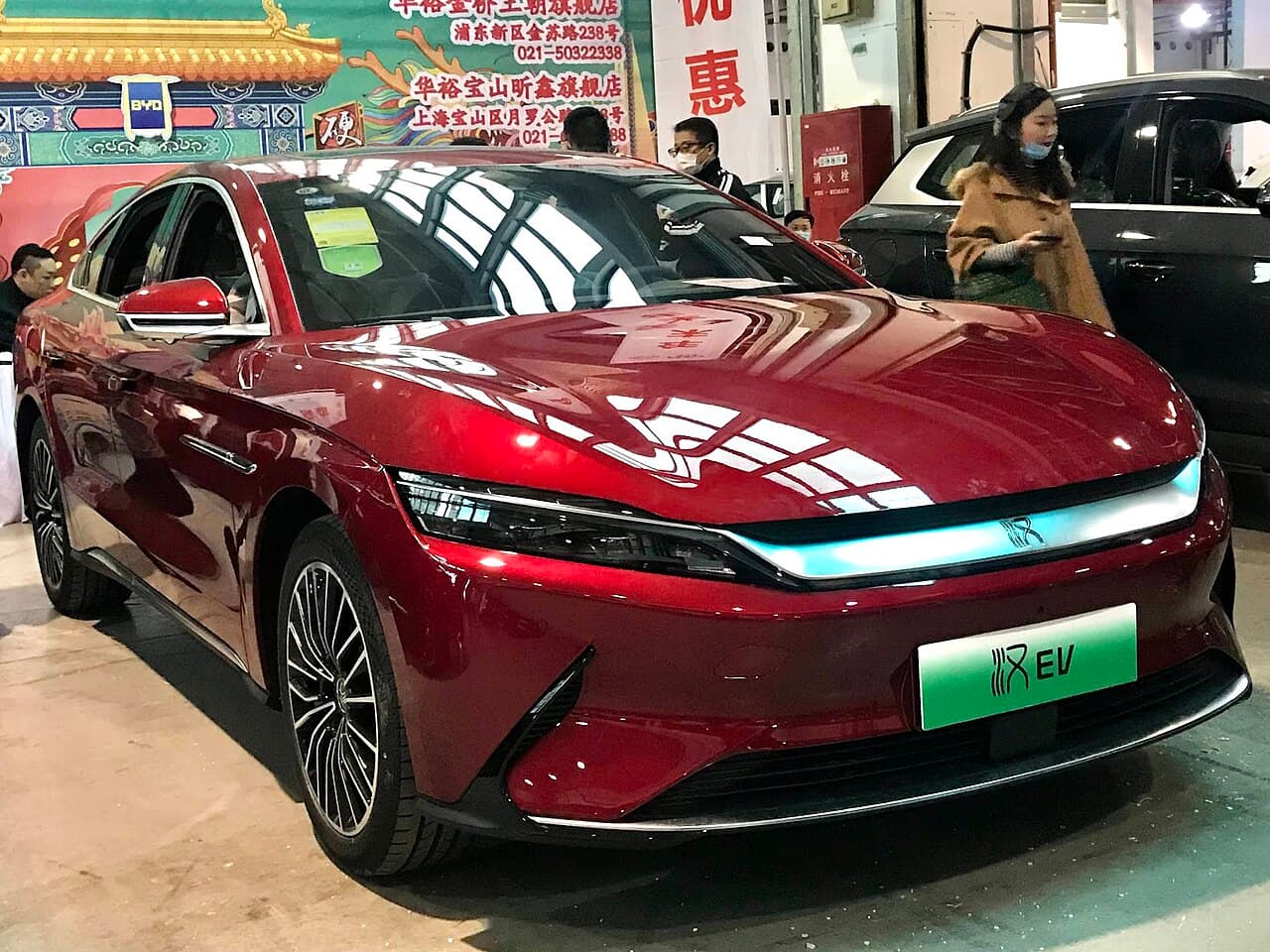 بي واي دي هان — 2020–الآن (4)