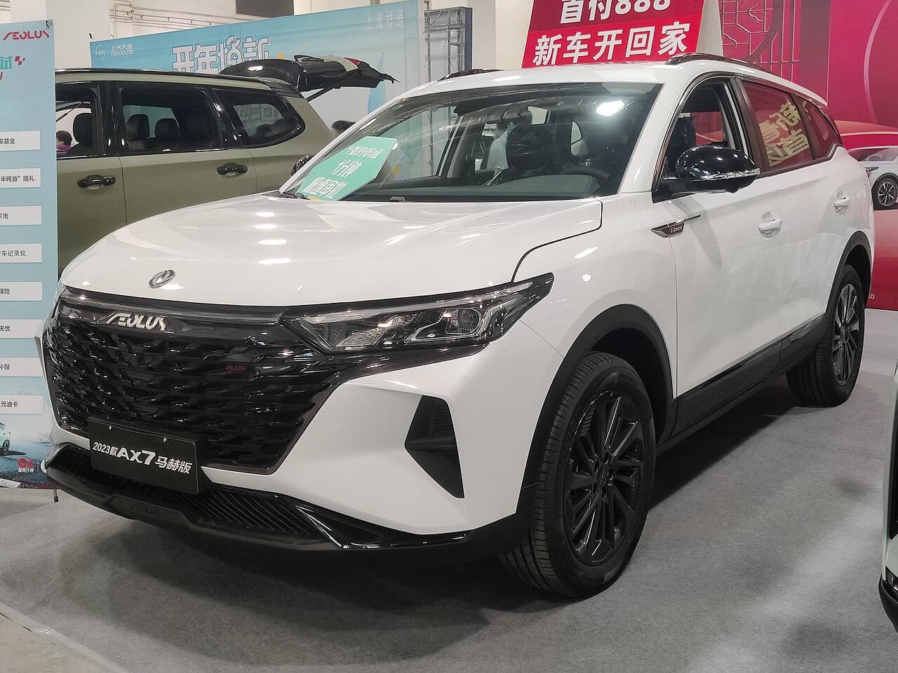 دونغ فينغ دونغ فينغ AX7 MACH — AX7 Mach facelift · 2022–2025 (2)