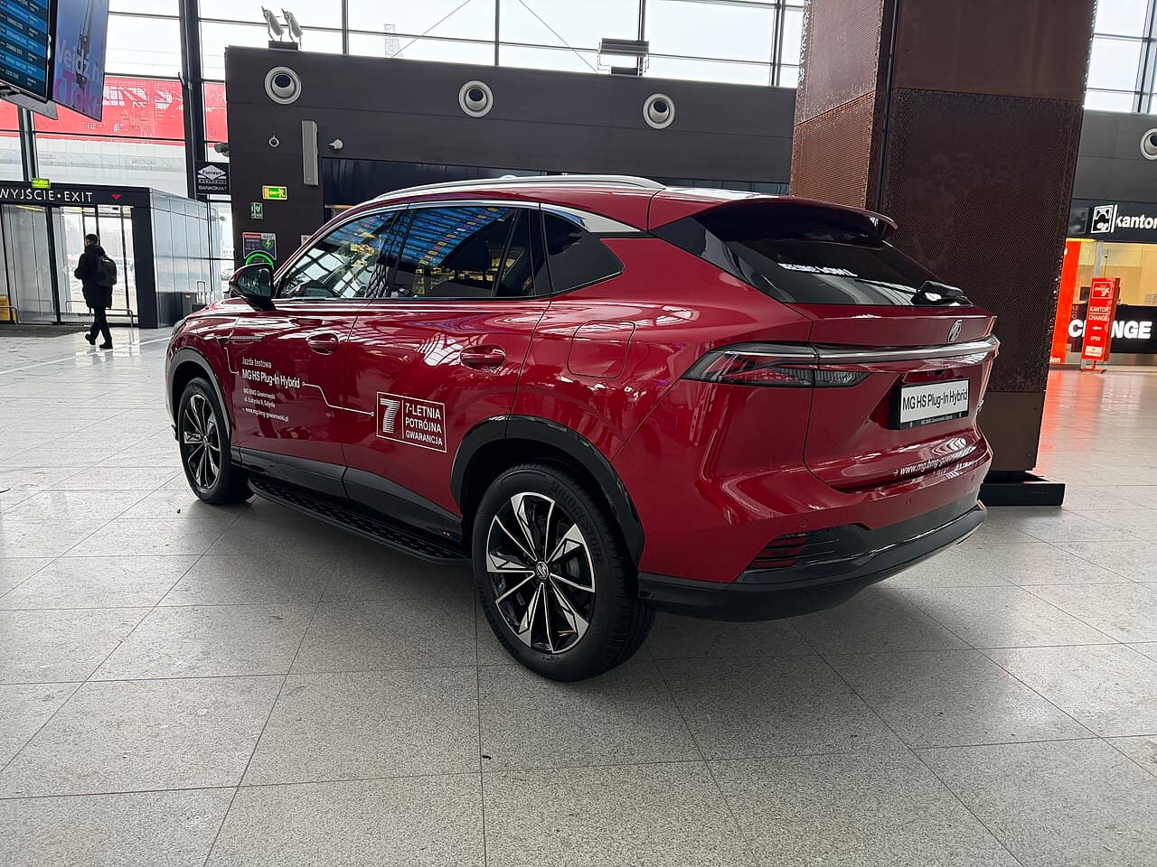 إم جي 8 PHEV — 2023–الآن (2)
