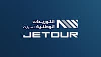 جيتور جيتور X70 بلس